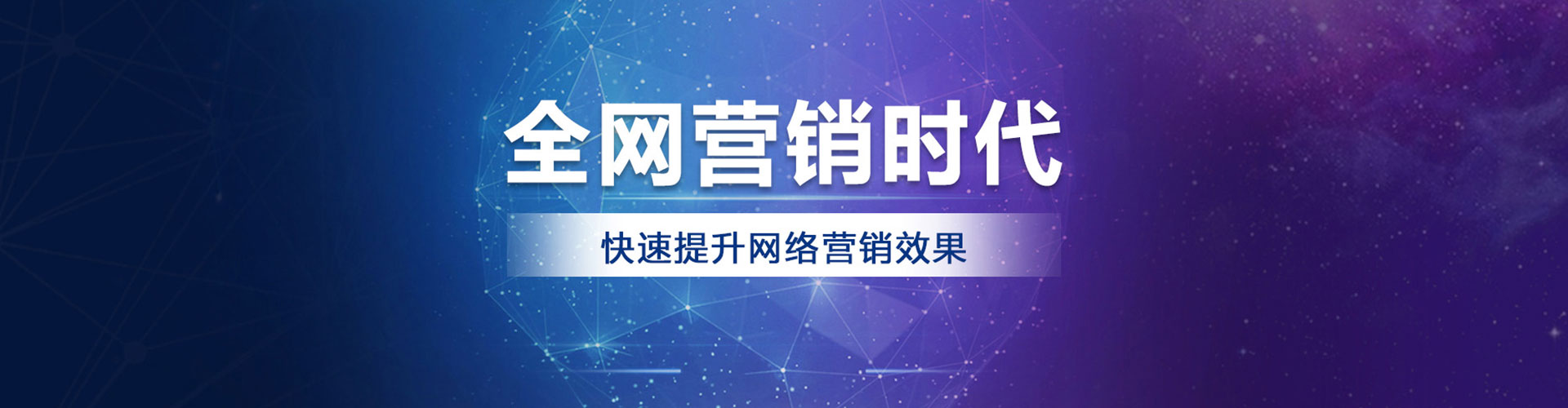 镇安小红书信息流