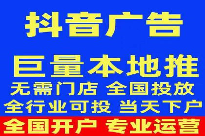 百度竞价推广效果显著的公司案例
